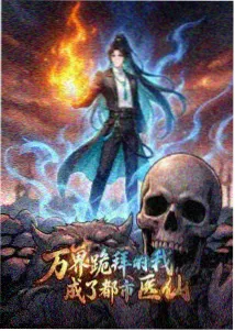 综艺样本《星轨厨房》观测封面占位图